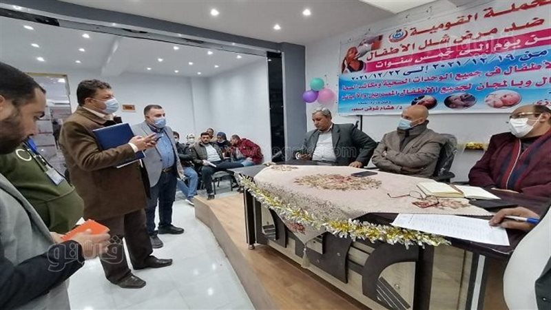  تطعيم أكثر من 800
