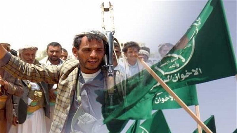 إخوان اليمن، فيتو