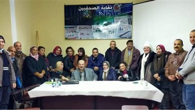 انطلاق دورة الصحافة الرقمية للصحفيين بالإسكندرية