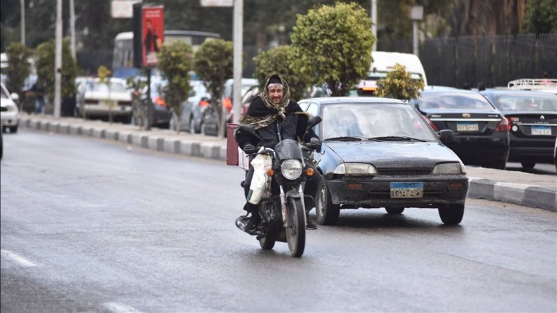 حالة الطقس 