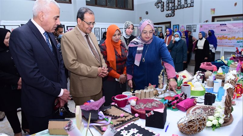 التربية النوعية بسوهاج