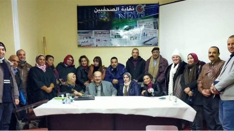 صحفيو الإسكندرية