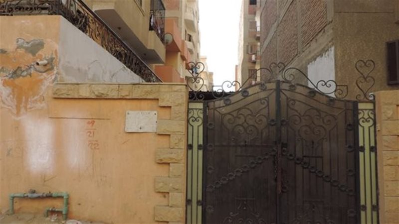 مركز علاج الإدمان