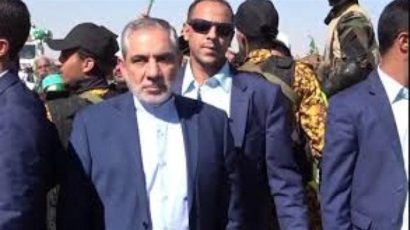 السفير الإيراني الراحل