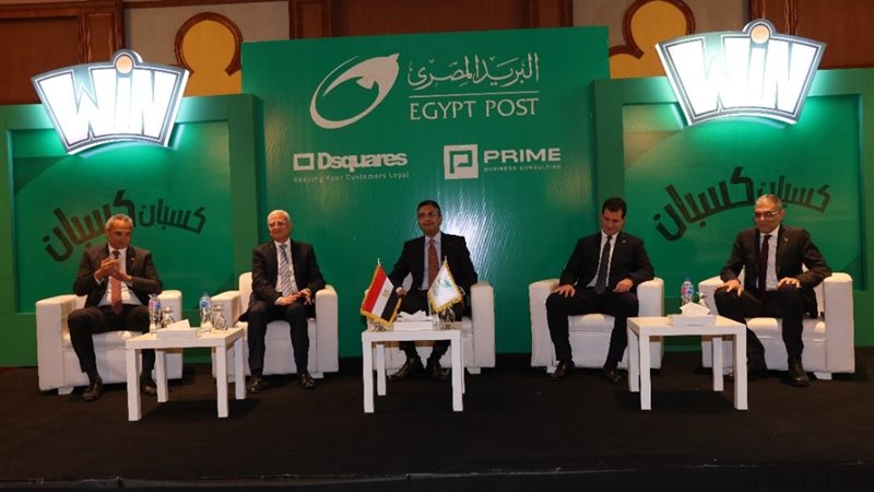 إطلاق برنامج المكافأت