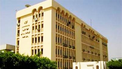 الإعلان عن وظائف جديدة بهيئة الاستشعار عن بعد، اعرف الشروط والمؤهلات المطلوبة