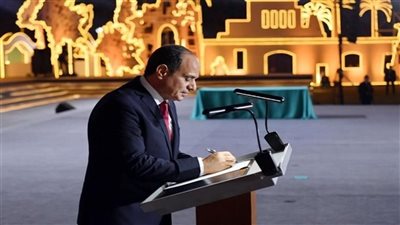 السيسي: 