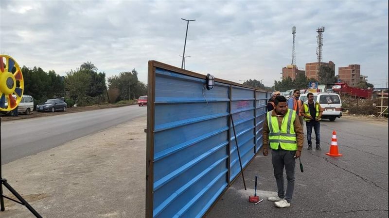 الطريق الزراعي 