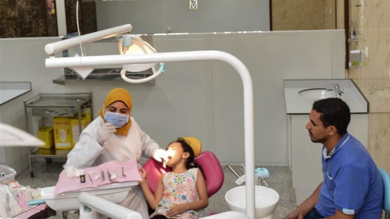  مستشفى طب الأسنان