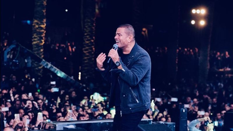 عمرو دياب