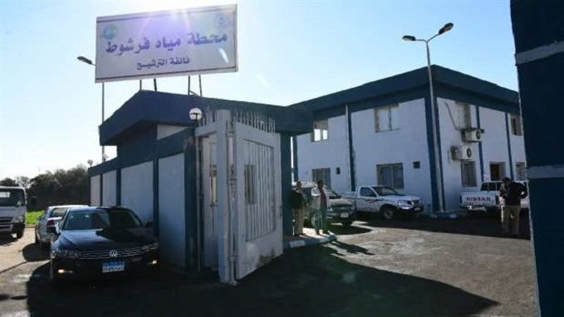 مشروعات تنموية بالصعيد