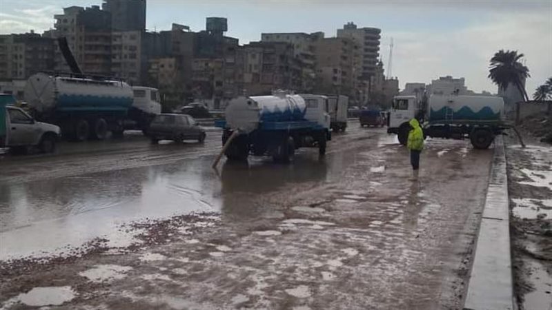 الاسكندريه