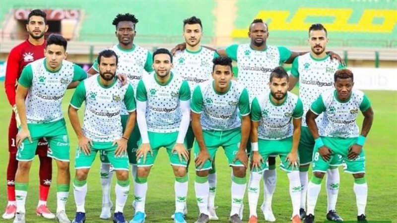 المصري