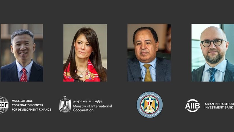 وزيرا المالية والتعاون