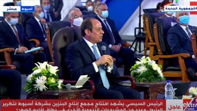 السيسي: نعاني من التخلف بسبب الجهل والفقر وقلة الوعي