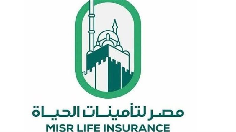 مصر لتأمينات الحياة،