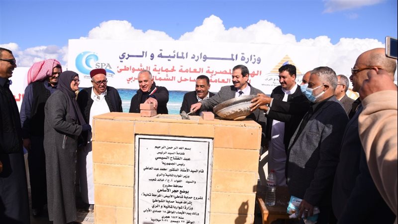 وضع حجر اساس المرحلة