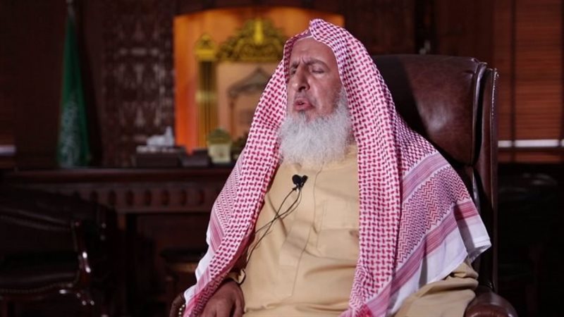 مفتي السعودية 
