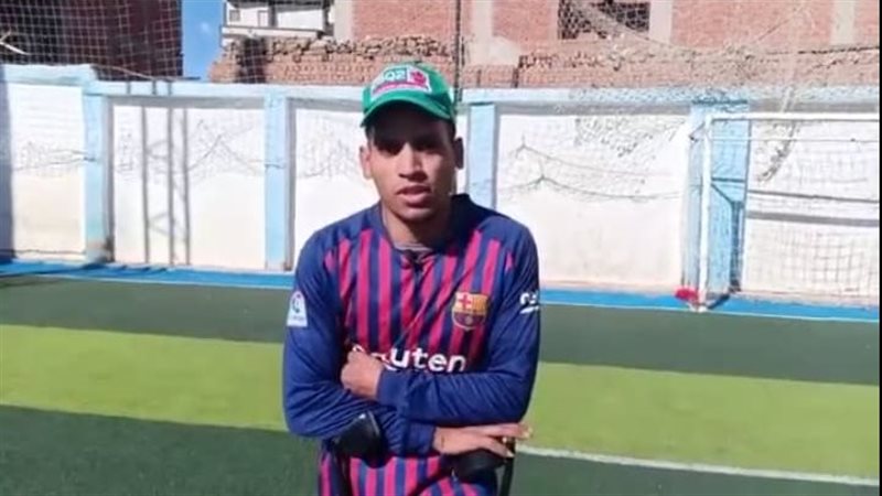 حرمه حادث قطار من