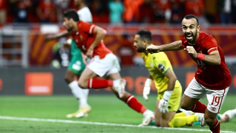 النادي الأهلي وفرحة
