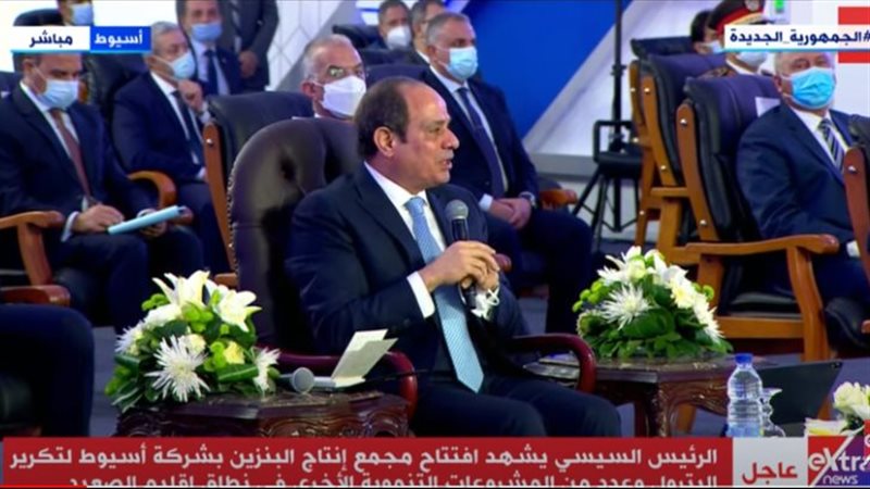 السيسي