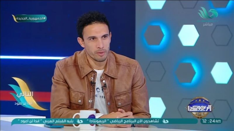 جدو نجم الأهلي ومنتخب