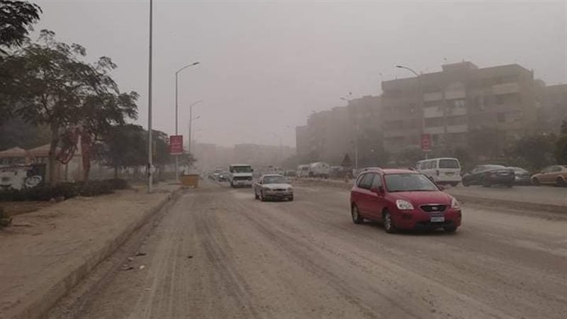 حالة الطقس 