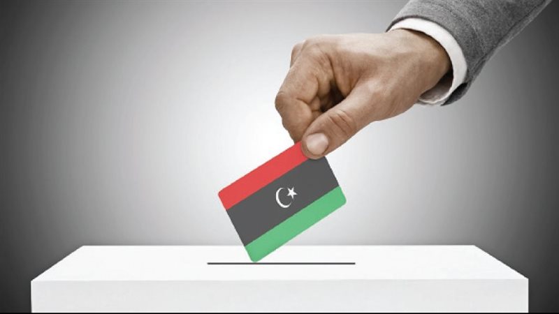الانتخابات الليبية
