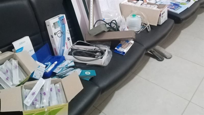 ضبط اكاديمية طبية