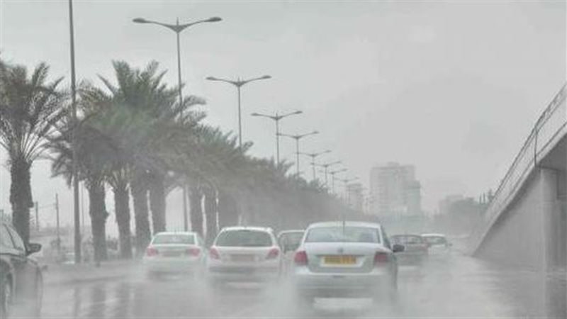 حالة الطقس 