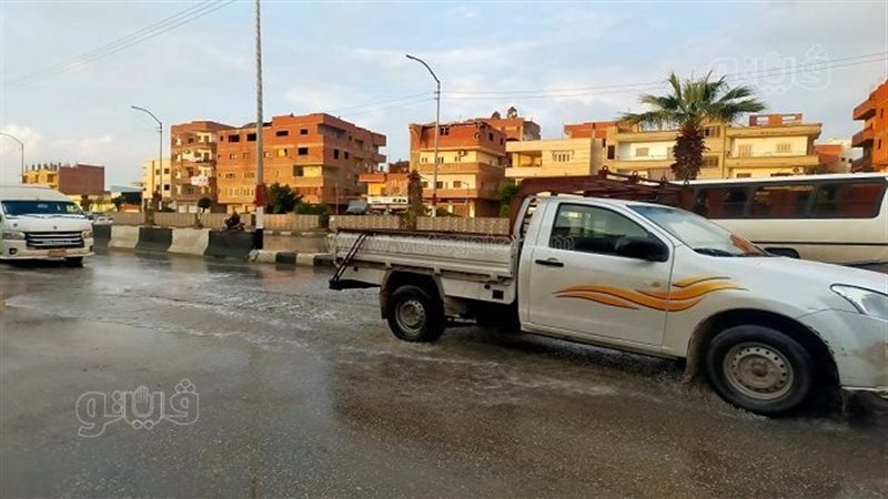 هطول أمطار غزيرة