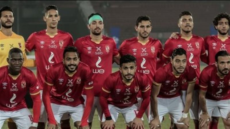 الأهلي