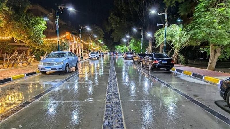 حالة الطقس
