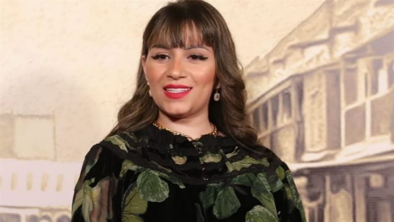 ميرام الزغول