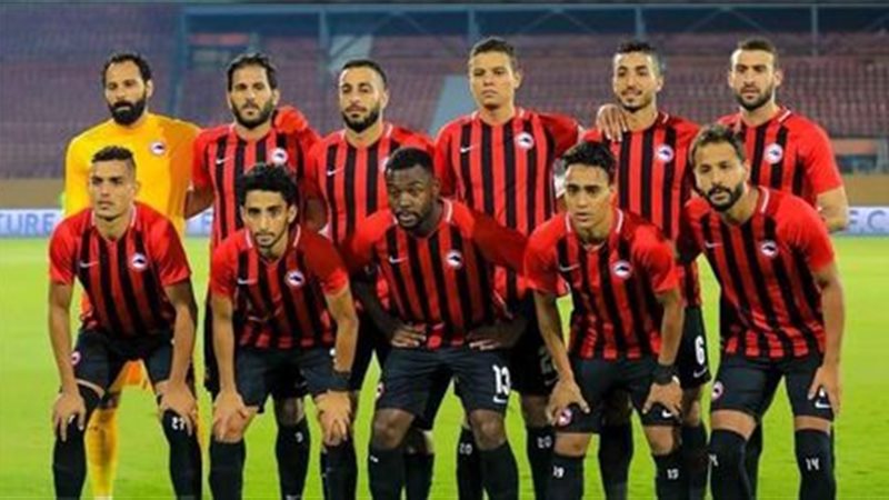 فريق فيوتشر اف سي