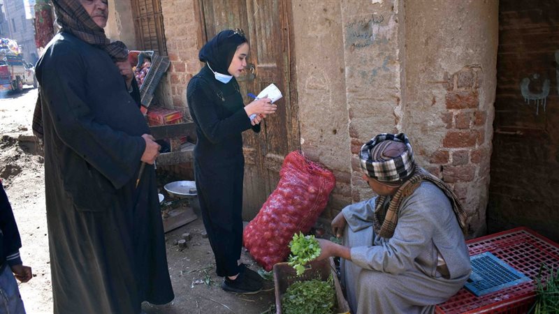ضمن قرى حياة كريمة
