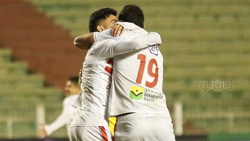 الزمالك 