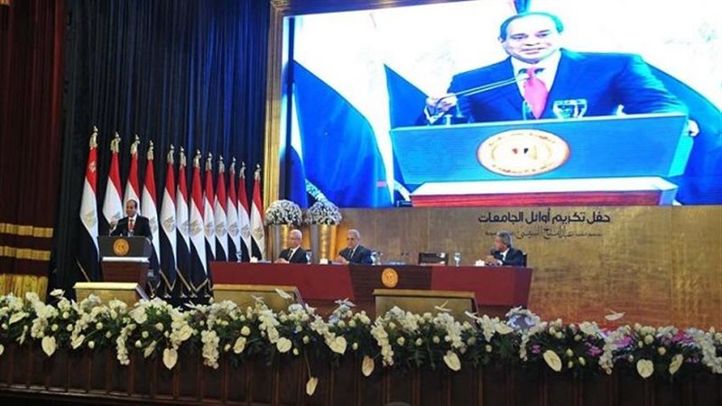 الرئيس عبد الفتاح