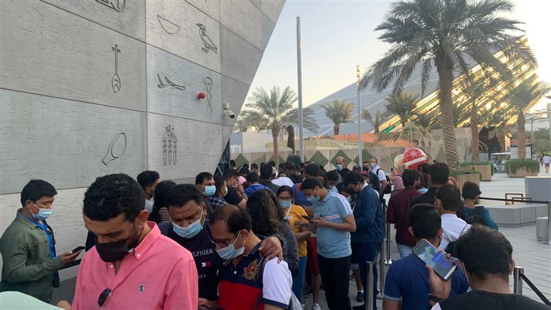 الجناح المصري بمعرض