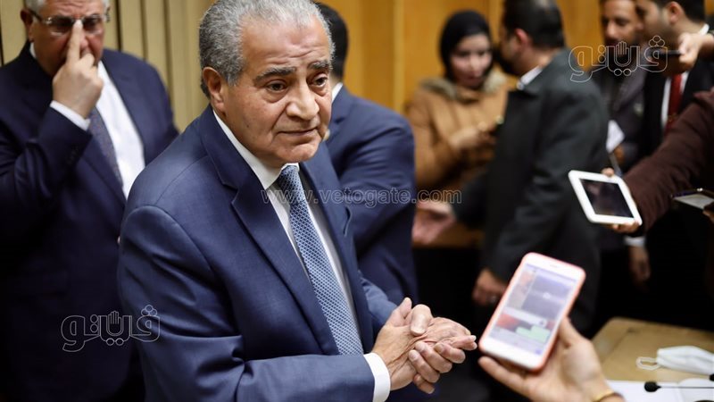 وزير التموين الدكتور