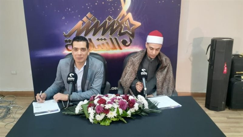 جانب من المسابقة