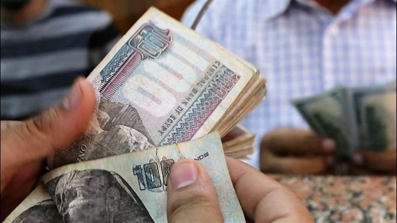 العملات المصرية