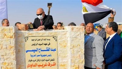 10 معلومات عن مدينة الأمل الجديدة في نجع حمادي بقنا