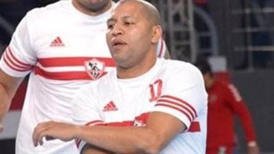 إقالة حسن يسري من رئاسة قطاع ناشئين يد الزمالك ومنعه من دخول النادي 
