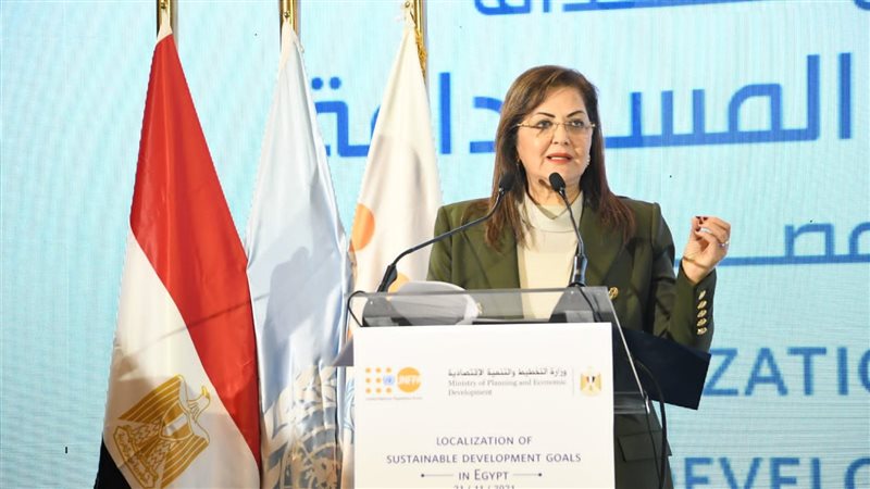 وزيرة التخطيط 