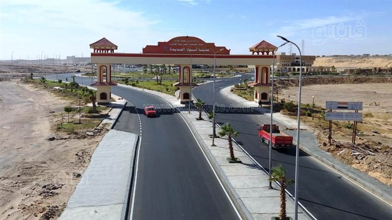 مدينة أسوان الجديدة