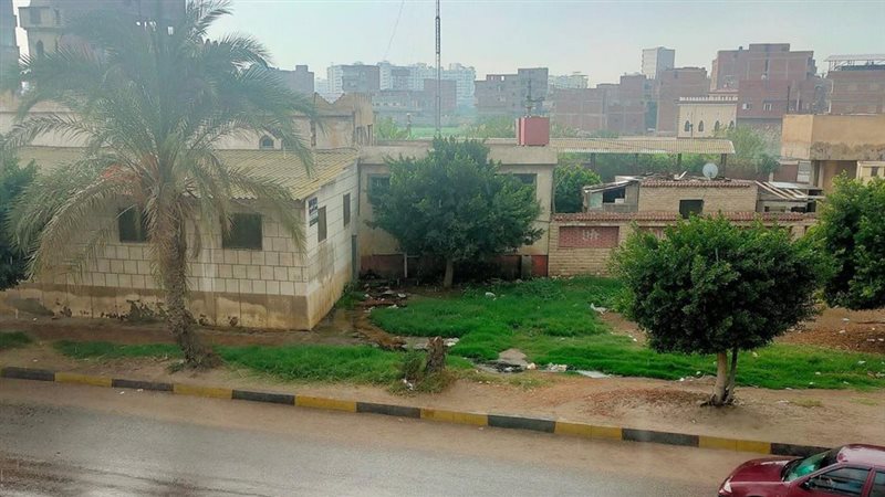 حالة الطقس 