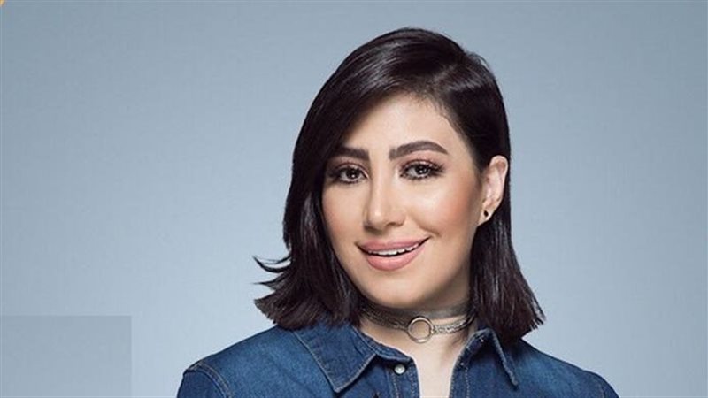 الفنانة بوسى 