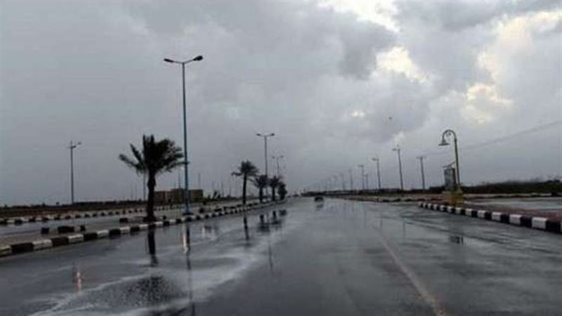 أحوال الطقس