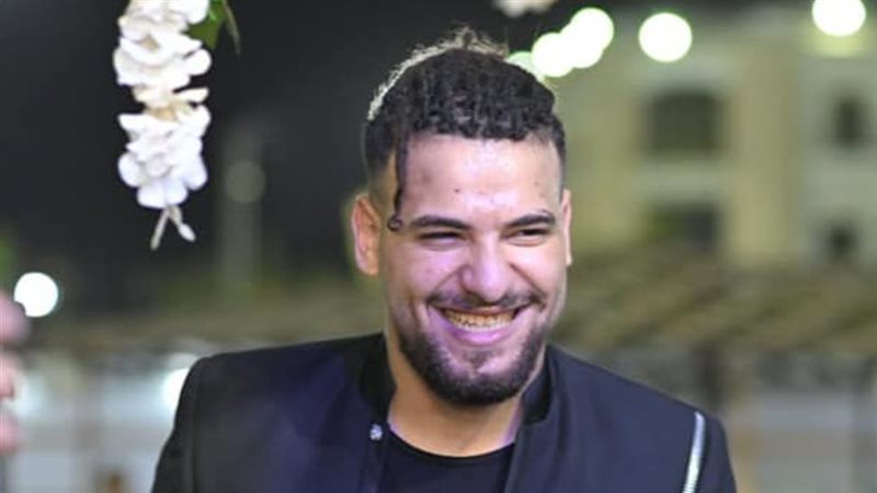 مسلم